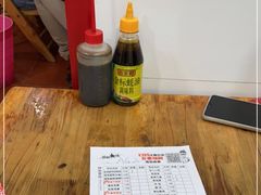 -冒椒火辣(奎星楼街店)
