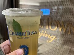 -CHARLIETOWN红茶公司(南京万象天地店)