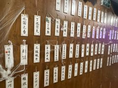 -剧狐剧本杀·月球探案馆(人民广场1号店)