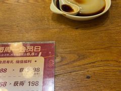 -协茂森老钟家(保利店)