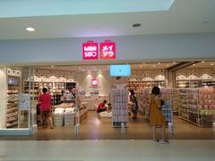 -名创优品(山东青岛市新业广场店)