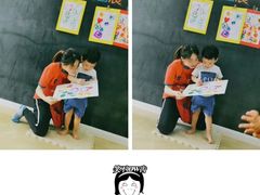 -美吉姆儿童发展中心(远洋中心店)