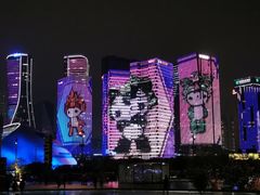 -钱江新城灯光秀