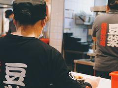 -永和大王(宜山店)
