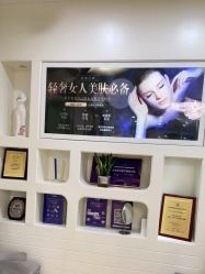 -JUVA欧华医美连锁