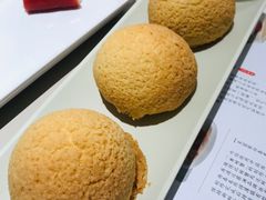 酥皮山楂叉烧包-蔡澜点心(三里屯T+MALL店)