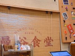 -曼谷食堂·泰国家庭料理(丹桂路店)