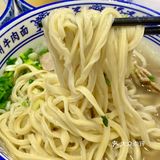 兰州牛肉面
