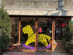 -聚福SHANGHAILANDER(乌鲁木齐南路店)