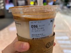 -瑞幸咖啡(卓越前海INTOWN店)