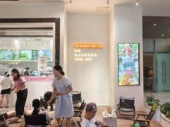 -树夏(金楠天街店)