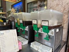 -公利真料竹蔗水(中环店)