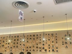 -必胜客(大润发店)