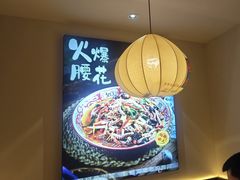 -张太婆老妈蹄花川菜馆·中华餐饮老字号(望平街店)