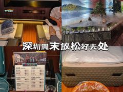 -江南足纪·影院足道·轻奢SPA(红山6979店)