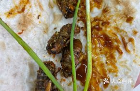 Scallion Pancake Roll