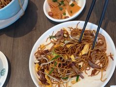 -添好运(武商MALL店)