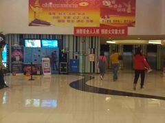 -万达影城(济宁万达广场IMAX店)