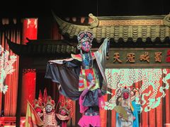 -芙蓉国粹·川剧秀