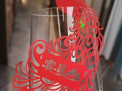-宴昆山·私房菜(春晖店)