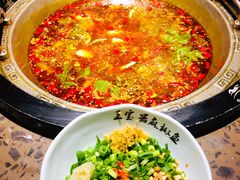 红油锅底-匠岳·王宝器麻椒鱼(会展中心店)