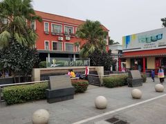 -南沙十九涌渔人码头-南门