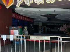 -卢米埃影城(住总万科杜比全景声激光店)
