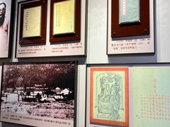 -李叔同故居纪念馆