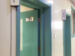 -北京观赏动物医院·24小时大型综合·猫专科·异宠专科