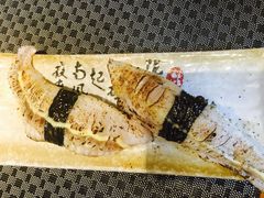 -昊·来了寿司(双楠2店)