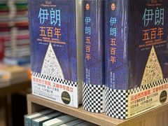-凤凰国际书城(凤凰广场店)
