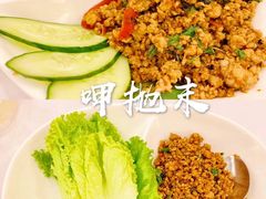 -阿诺泰·泰国餐厅(棕北店)