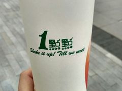 -1点点(银座和谐广场店)