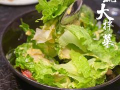 -大董(阜成路店)