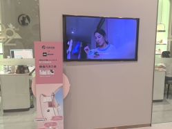 -美丽田园Beauty Farm