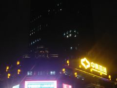 -南通CBD大有境