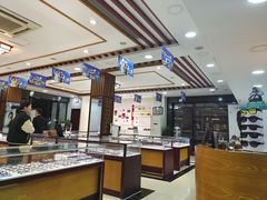 -毛源昌眼镜(椒江店)