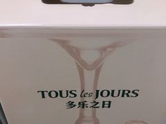 -多乐之日(西苑龙湖店)
