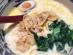 -和府捞面(EAC店)