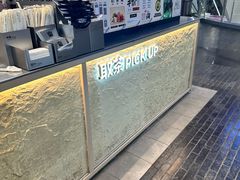 -LELECHA乐乐茶(王府井喜悦店)