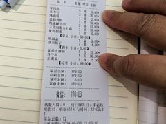 -新口福烧烤(凌河夜市店)