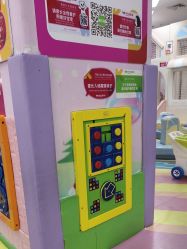 -孩子王童乐园(常德万达店)