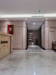 -爱贝蕊恩韩式月子会所(宝安店)