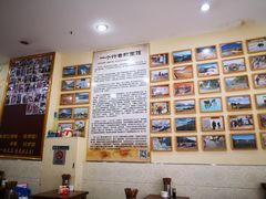 -苏渝轩面府(万达广场店)