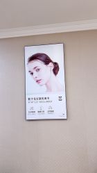 -南京医科大学友谊整形外科医院