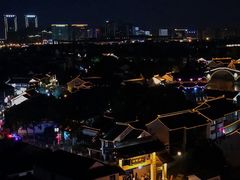 -顽啤熊·酒客酒馆(苏城夜景必选店)