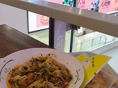 -食悦天美食广场(长沙IFS国金中心店)