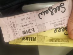 -Seesaw Coffee(上海国金中心店)
