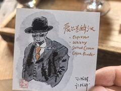 -CAFE CHEZ W一木家(香山路店)
