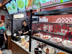 -大中沙茶面(中山路店)